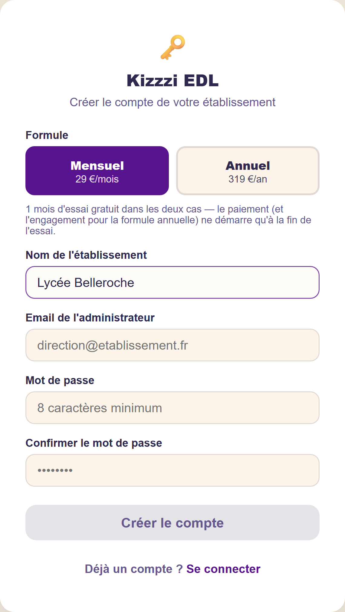 Formulaire de création de compte établissement