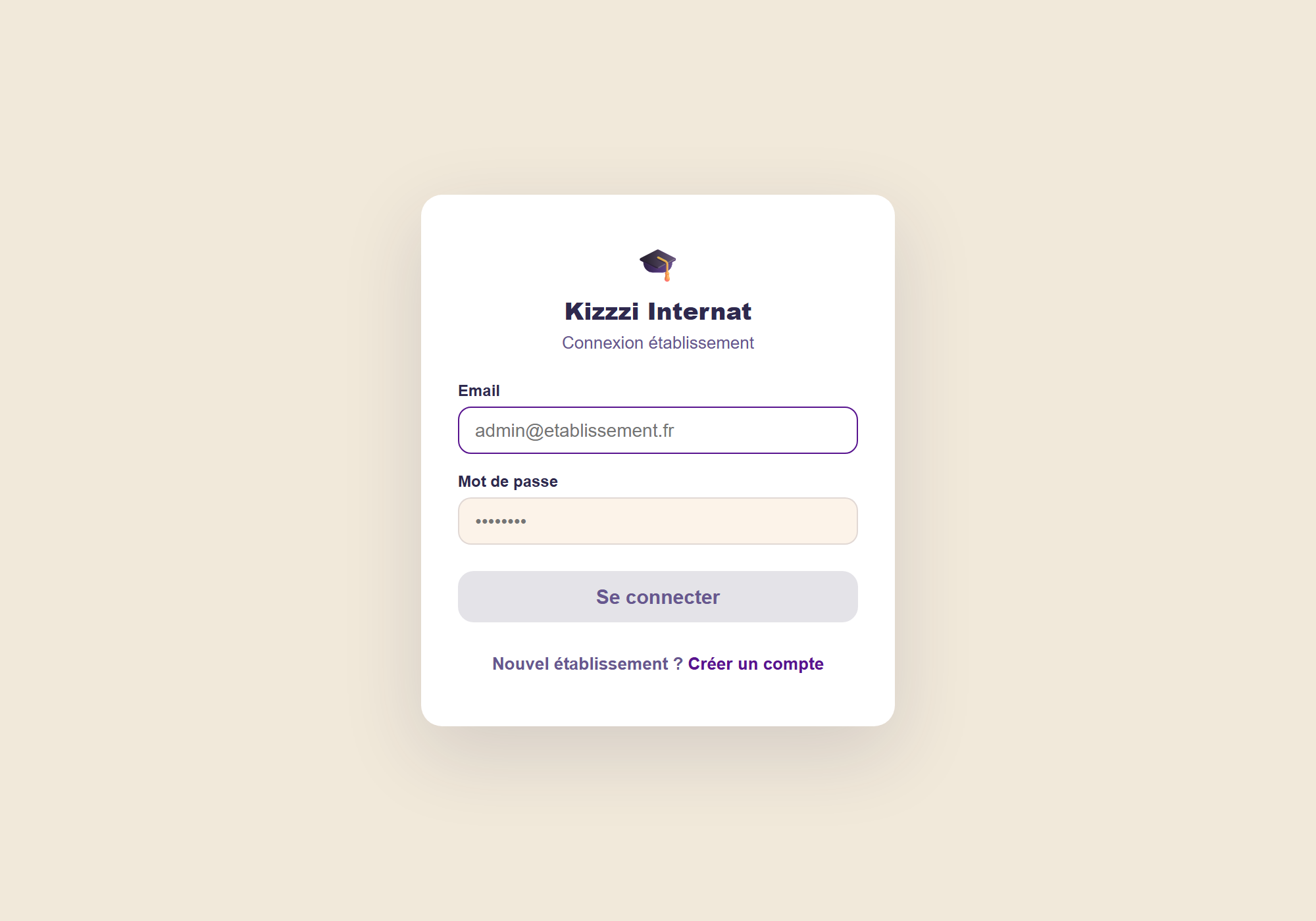Écran de connexion